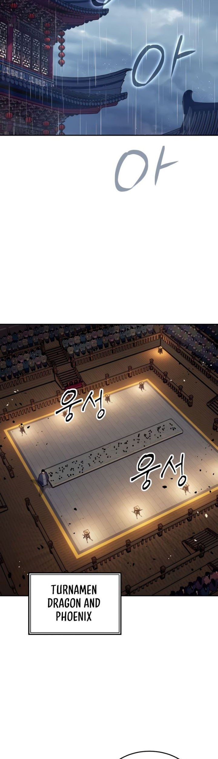 Absolute Dominion Chapter 11 - halaman 56