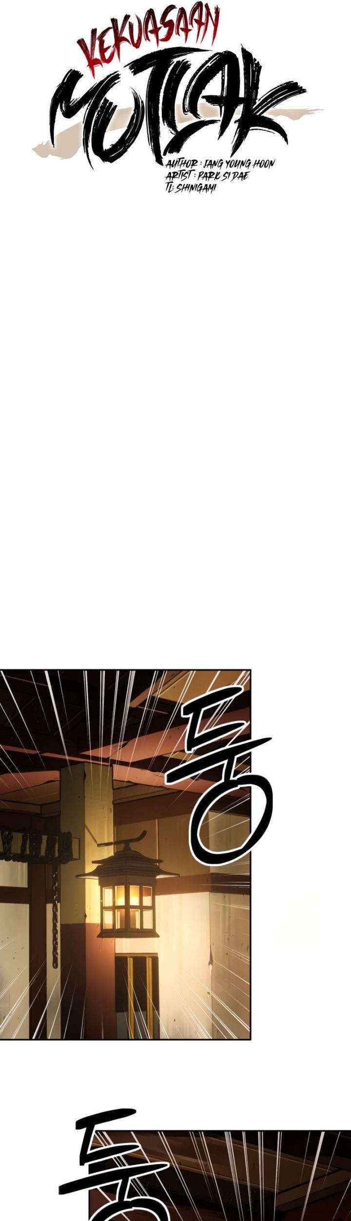 Absolute Dominion Chapter 11 - halaman 6