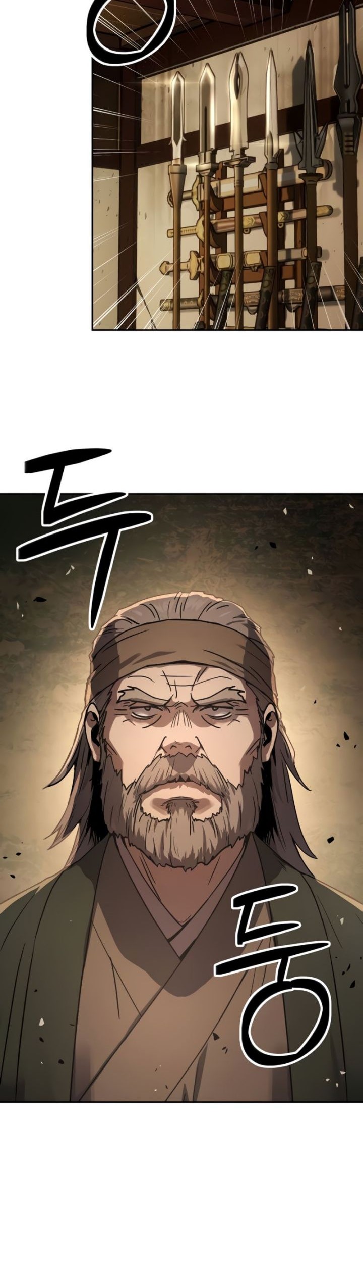 Absolute Dominion Chapter 11 - halaman 7