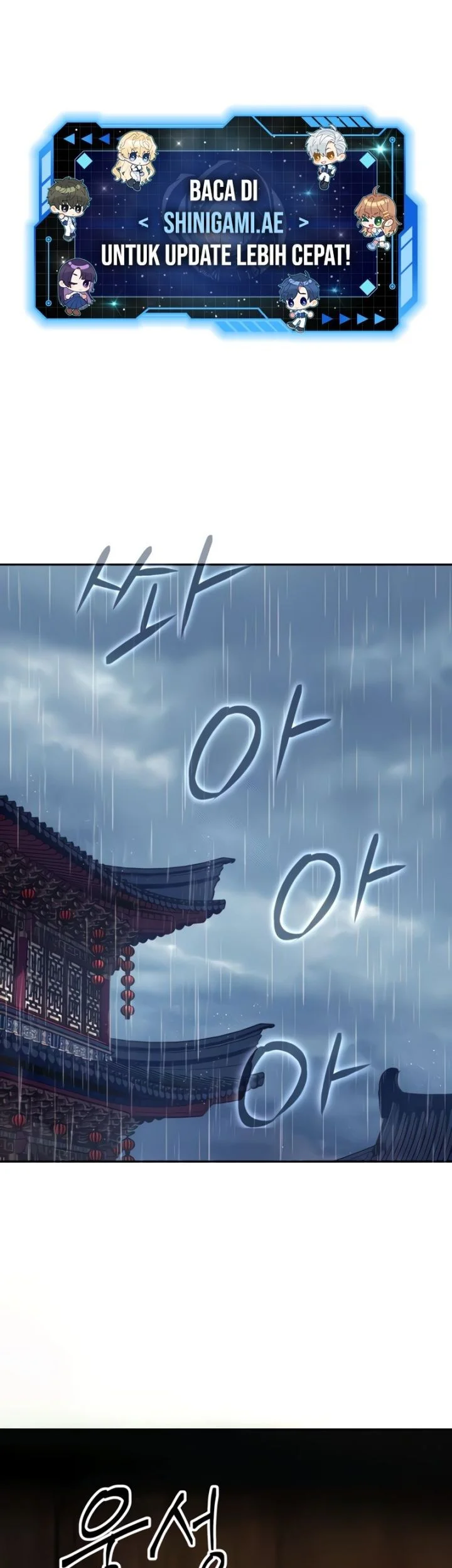 Absolute Dominion Chapter 12 - halaman 2