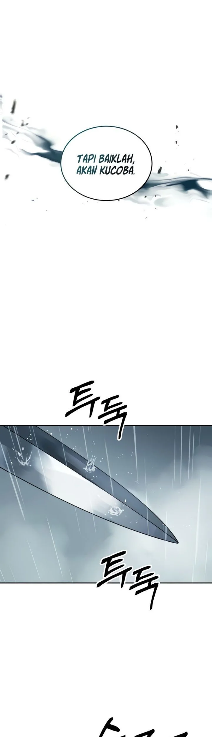 Absolute Dominion Chapter 12 - halaman 28
