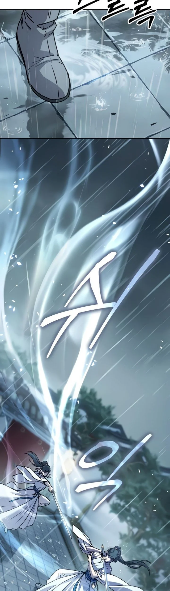 Absolute Dominion Chapter 12 - halaman 29