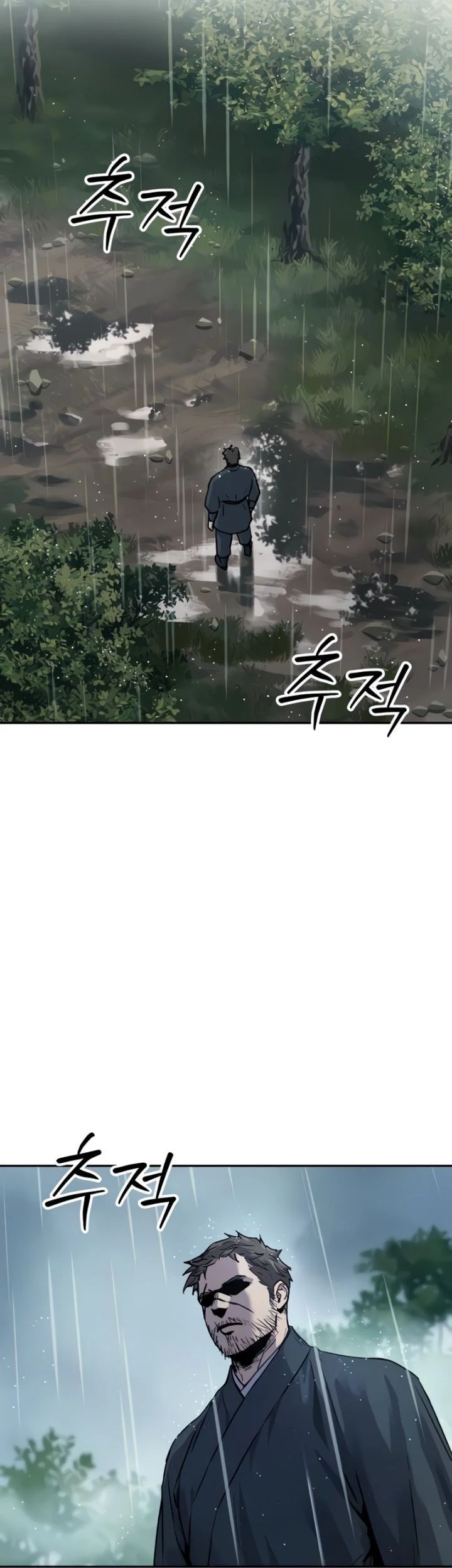 Absolute Dominion Chapter 12 - halaman 49