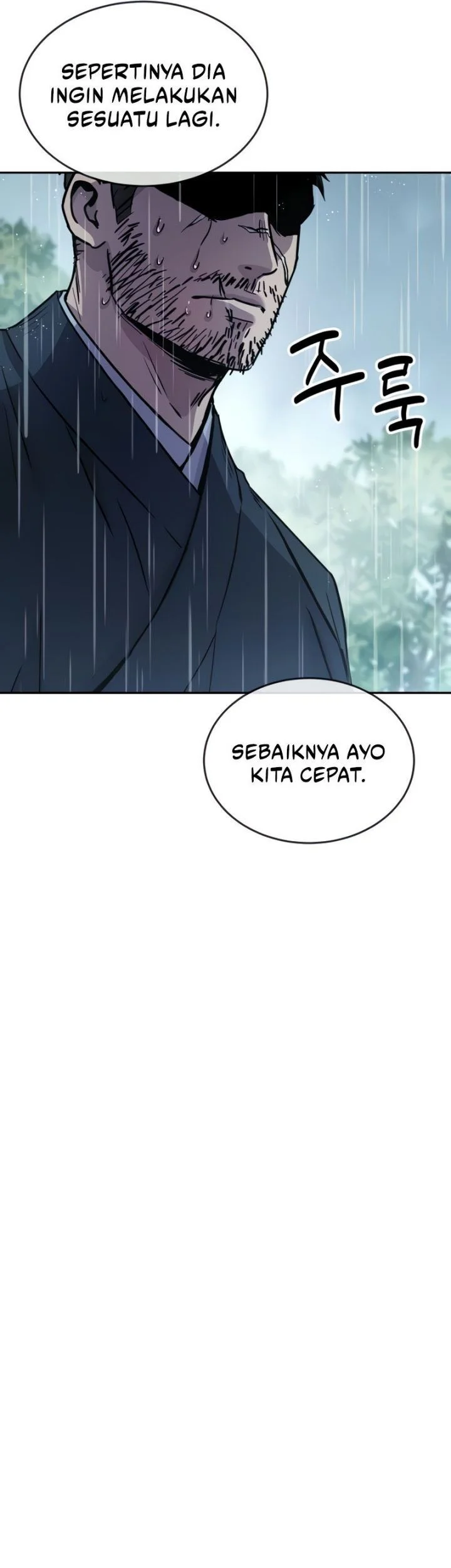 Absolute Dominion Chapter 12 - halaman 57