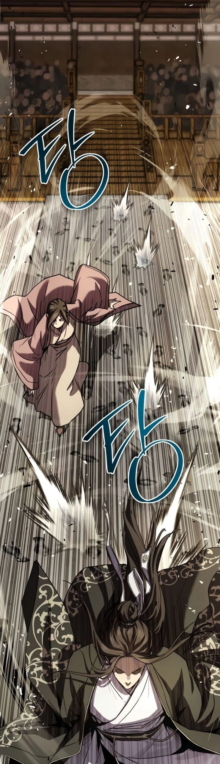 Absolute Dominion Chapter 12 - halaman 9