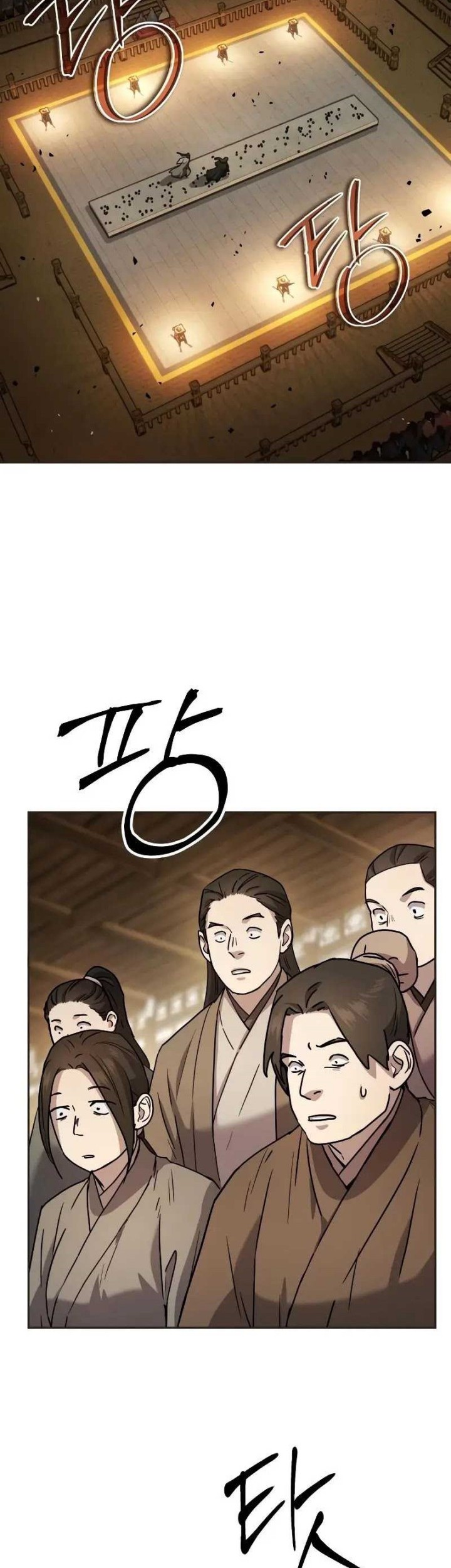 Absolute Dominion Chapter 13 - halaman 3