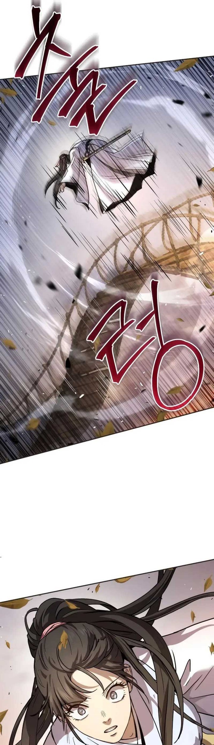 Absolute Dominion Chapter 13 - halaman 42