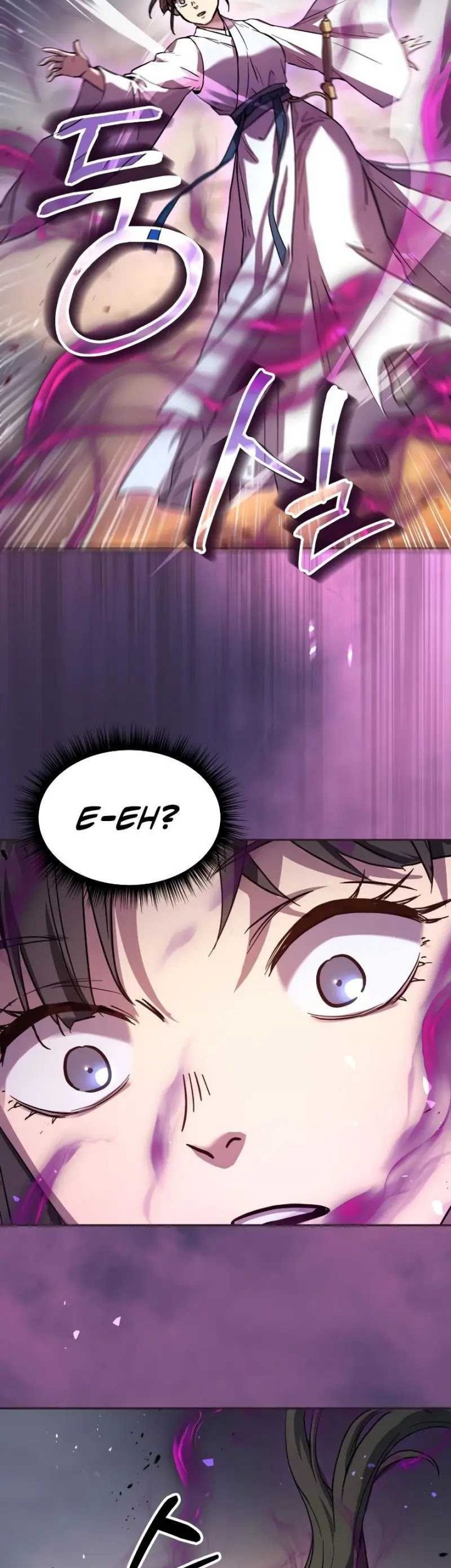 Absolute Dominion Chapter 13 - halaman 48