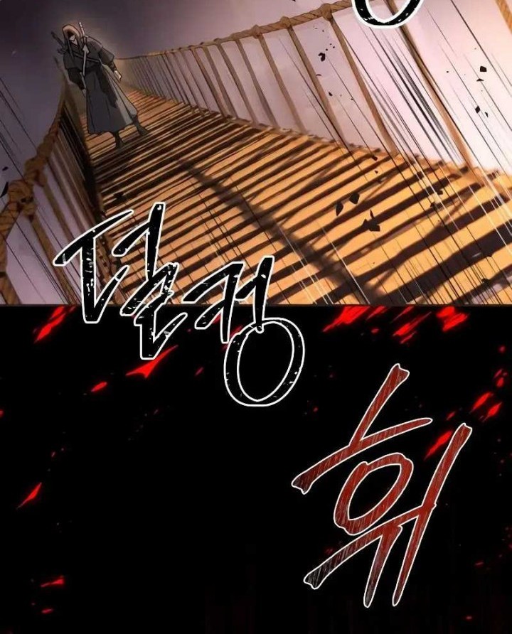 Absolute Dominion Chapter 13 - halaman 53