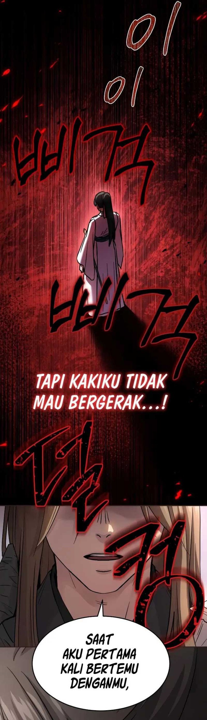 Absolute Dominion Chapter 13 - halaman 54