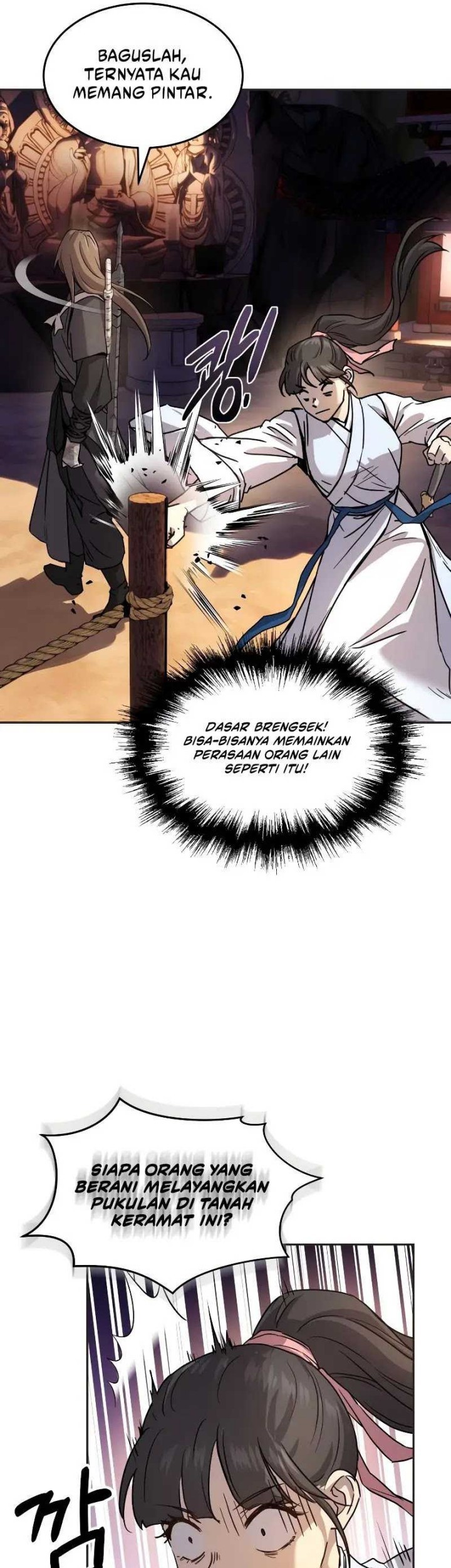 Absolute Dominion Chapter 13 - halaman 66
