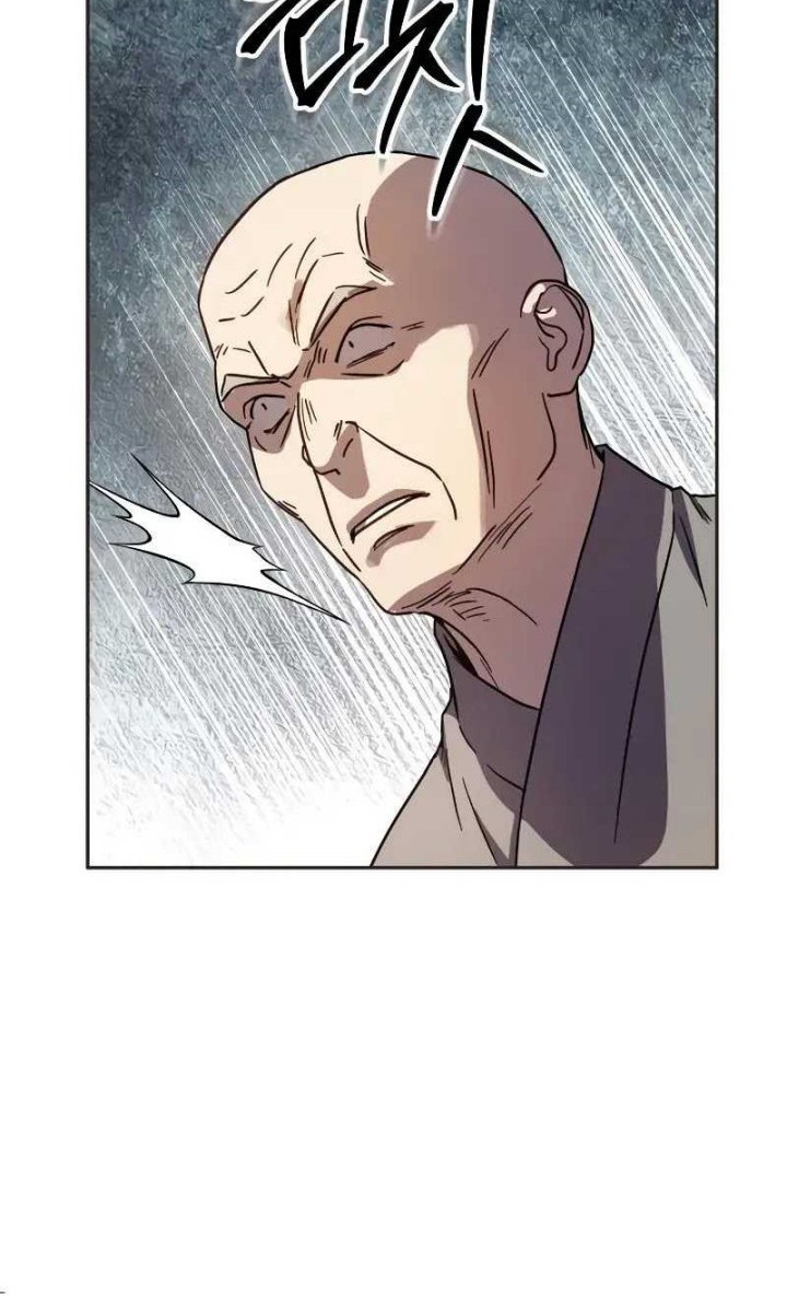 Absolute Dominion Chapter 13 - halaman 69