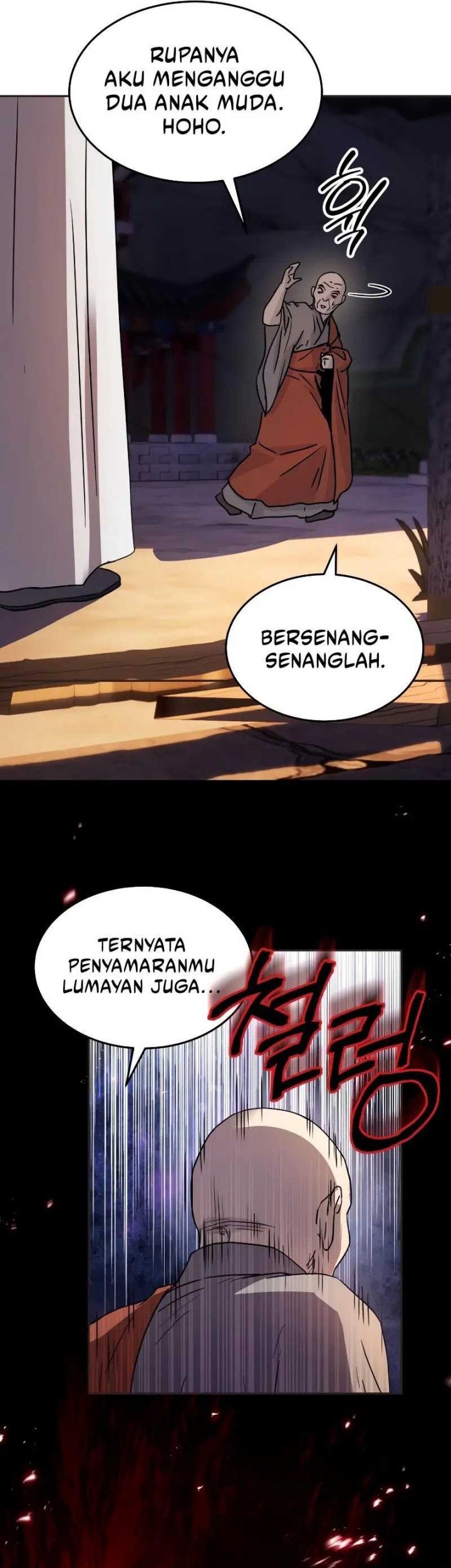 Absolute Dominion Chapter 13 - halaman 70
