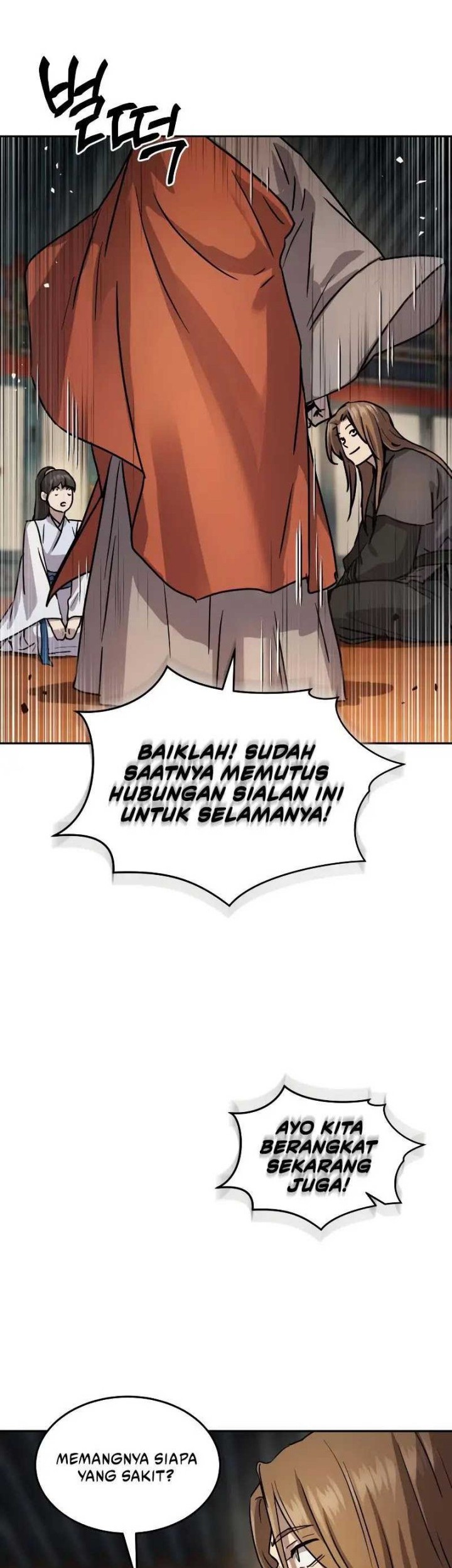 Absolute Dominion Chapter 14 - halaman 19