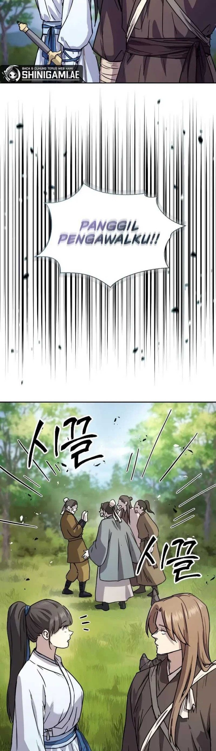 Absolute Dominion Chapter 14 - halaman 56