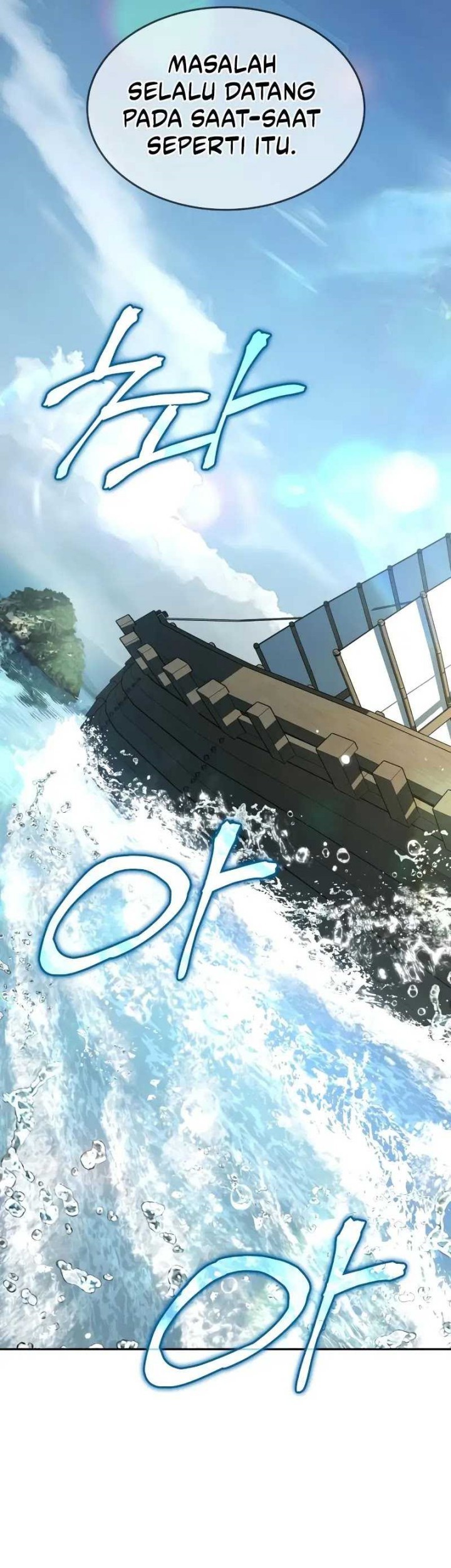 Absolute Dominion Chapter 14 - halaman 62
