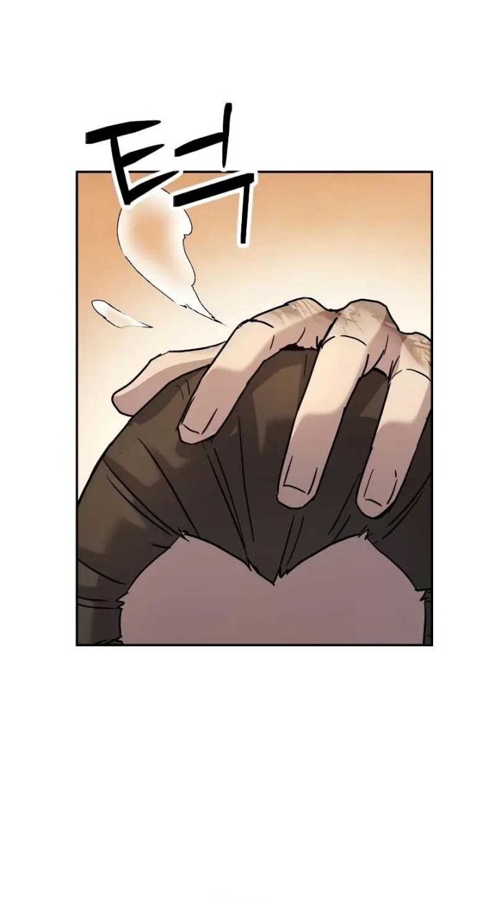 Absolute Dominion Chapter 14 - halaman 9