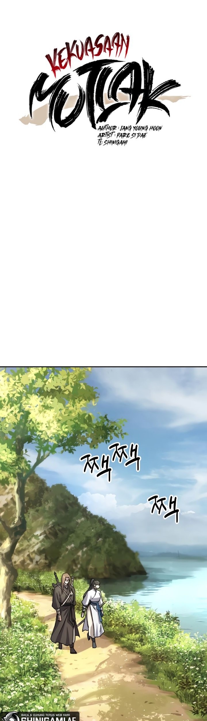 Absolute Dominion Chapter 15 - halaman 16