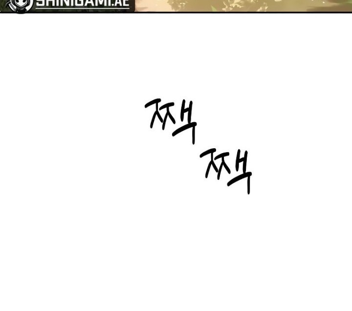 Absolute Dominion Chapter 15 - halaman 17
