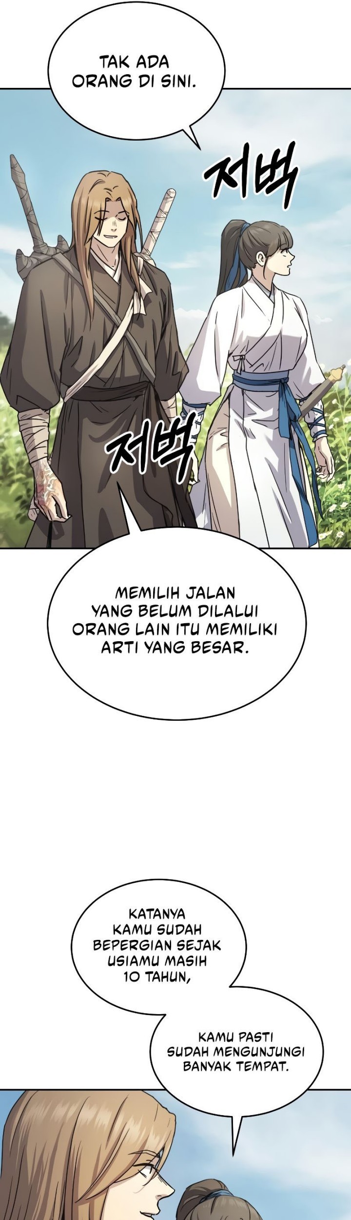Absolute Dominion Chapter 15 - halaman 18