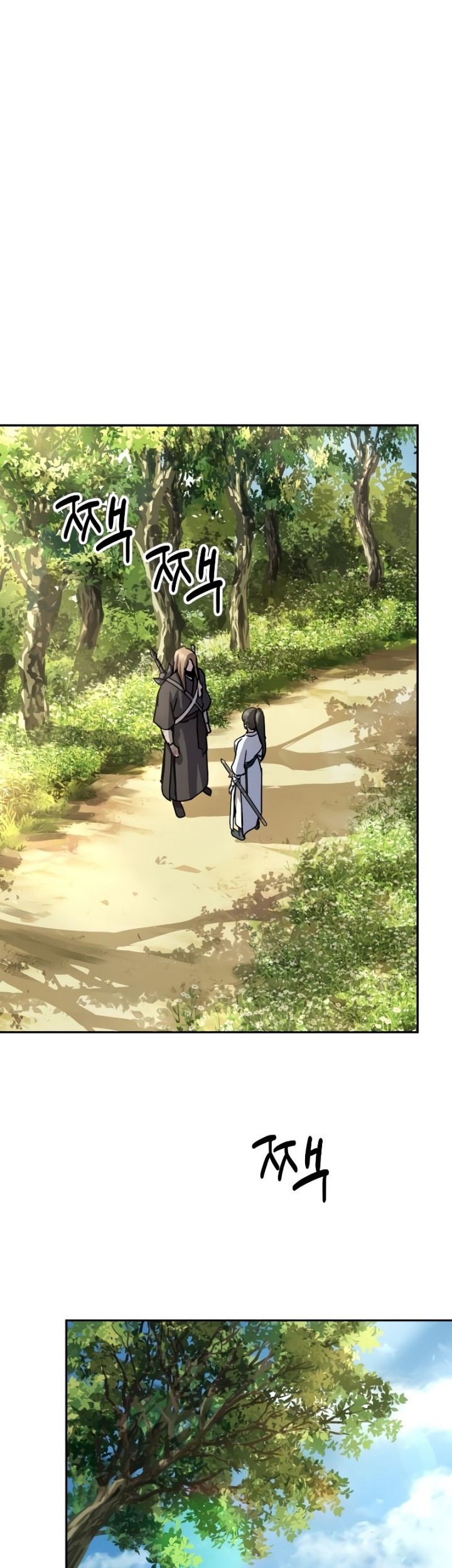 Absolute Dominion Chapter 15 - halaman 24