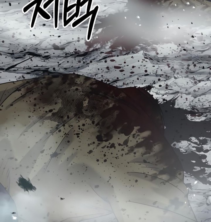 Absolute Dominion Chapter 15 - halaman 49