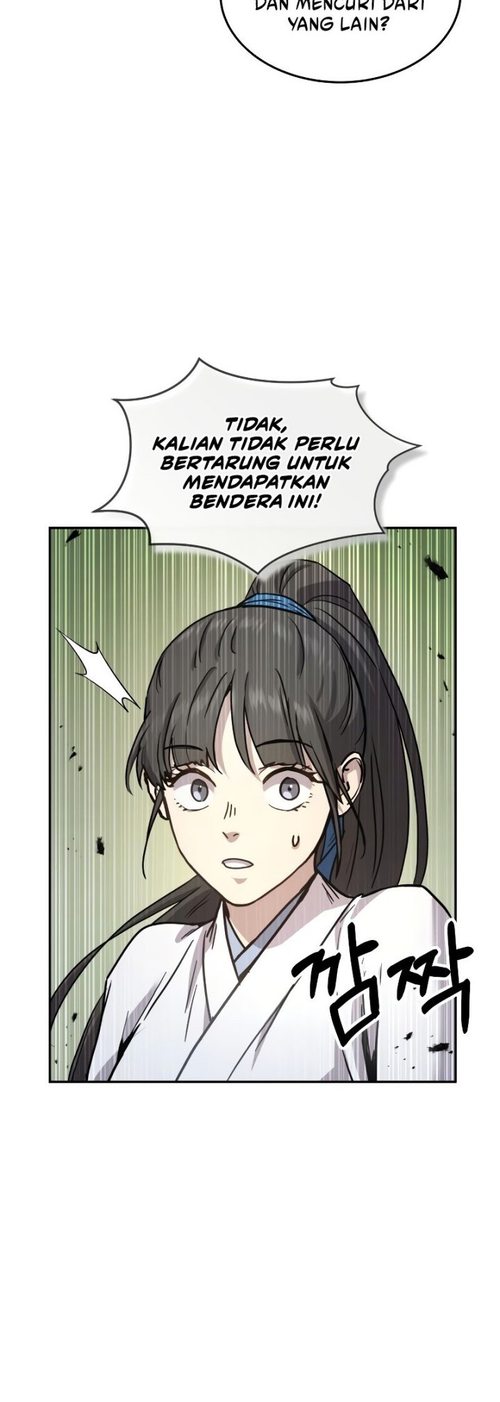 Absolute Dominion Chapter 15 - halaman 5