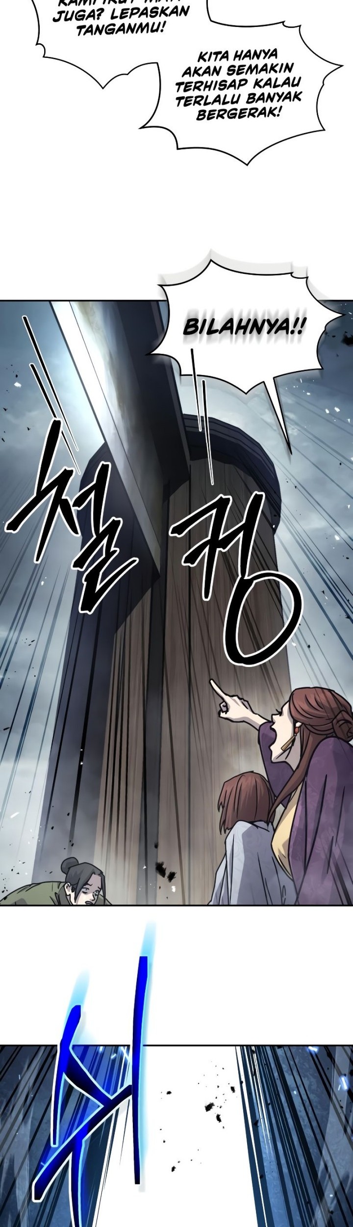 Absolute Dominion Chapter 16 - halaman 42