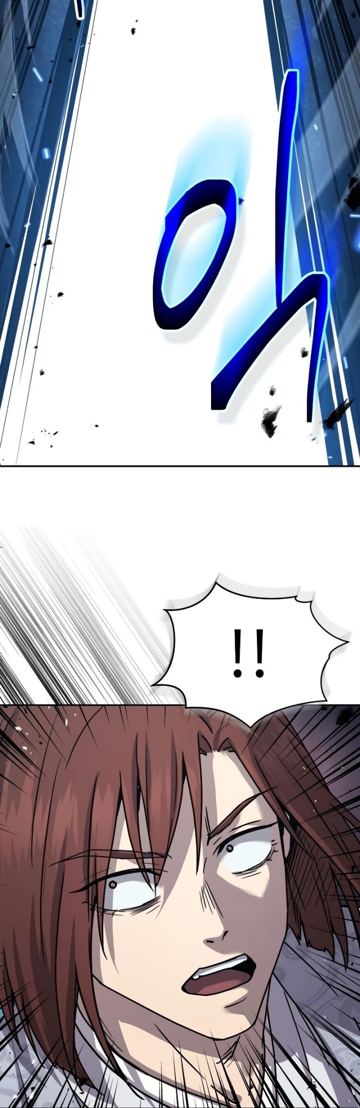 Absolute Dominion Chapter 16 - halaman 43