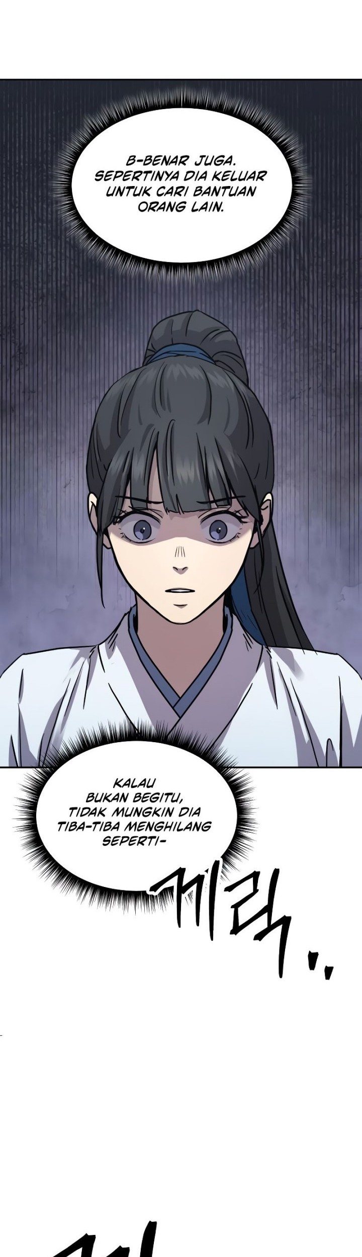 Absolute Dominion Chapter 16 - halaman 61