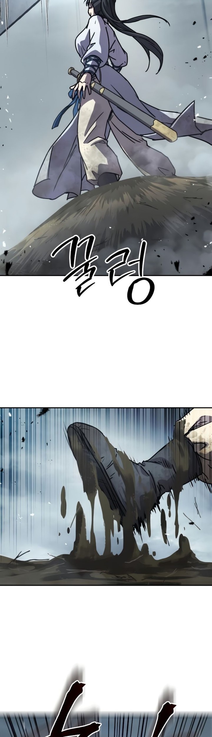 Absolute Dominion Chapter 16 - halaman 65