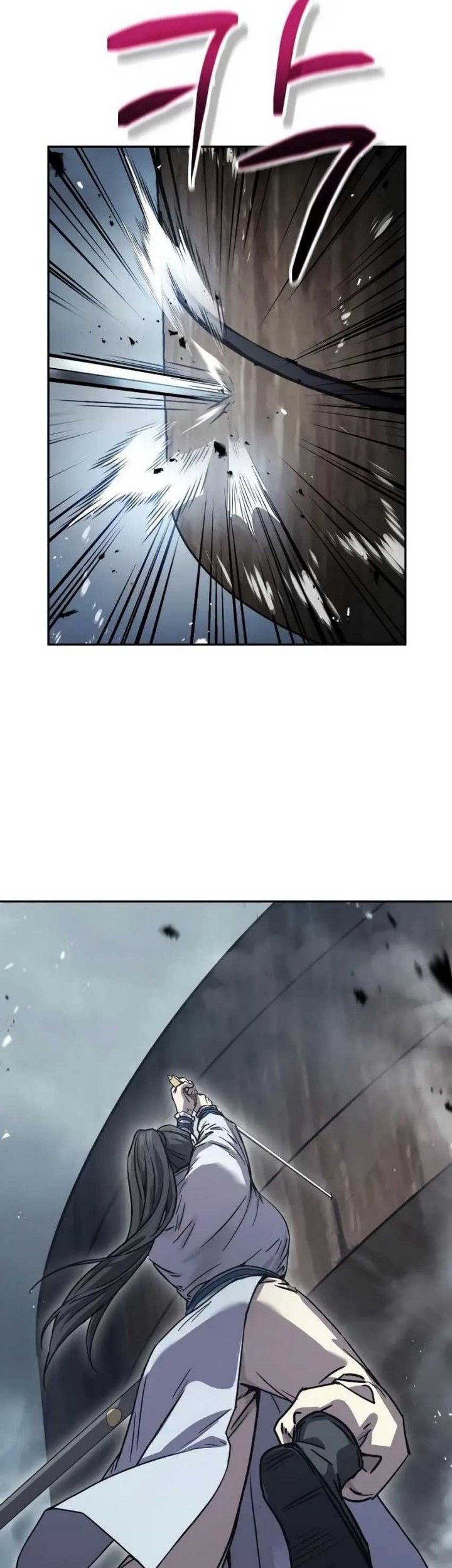 Absolute Dominion Chapter 17 - halaman 14