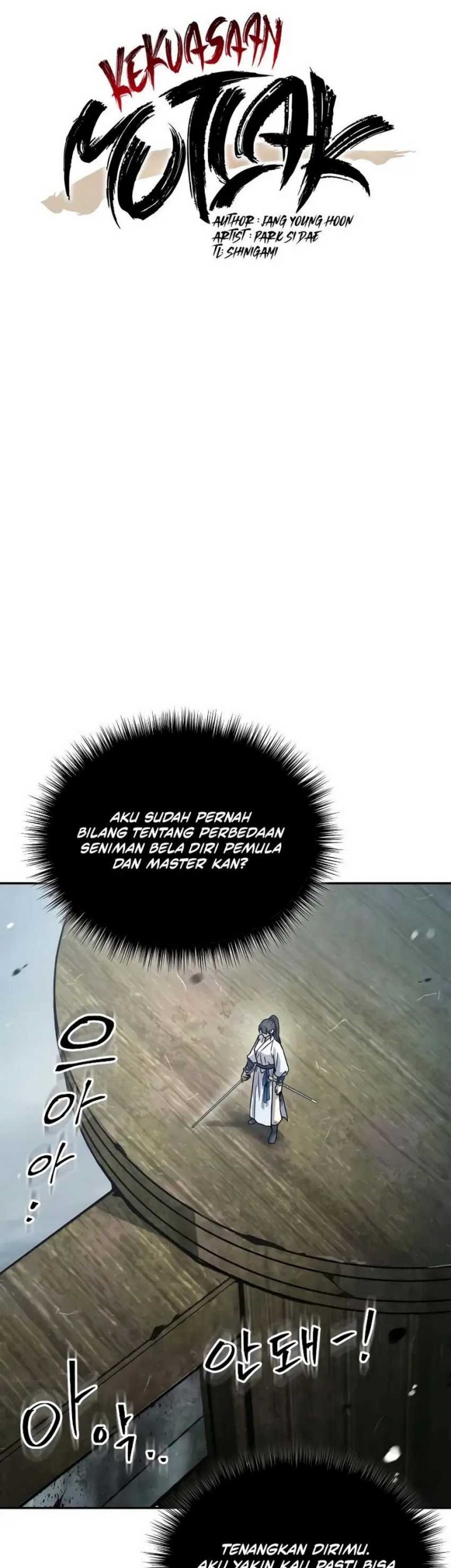 Absolute Dominion Chapter 17 - halaman 22