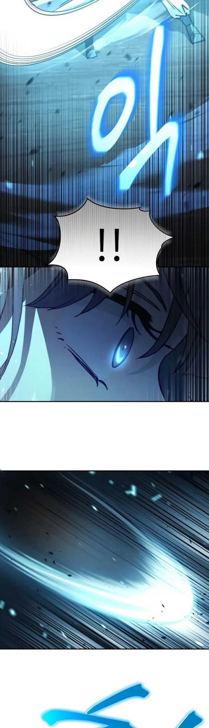 Absolute Dominion Chapter 17 - halaman 30