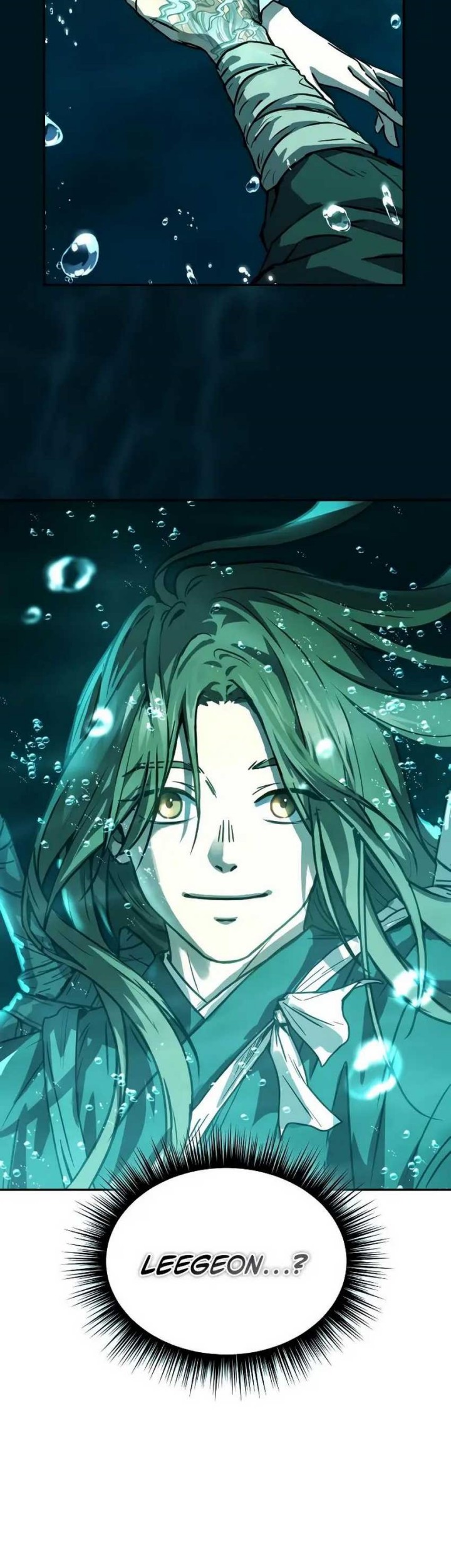 Absolute Dominion Chapter 17 - halaman 4