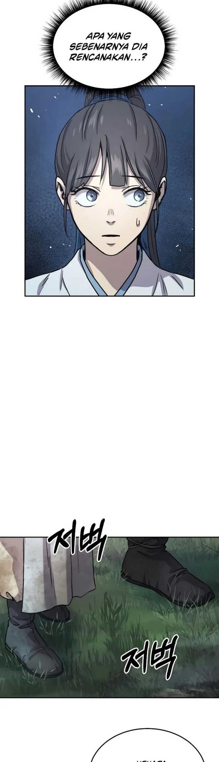 Absolute Dominion Chapter 17 - halaman 46