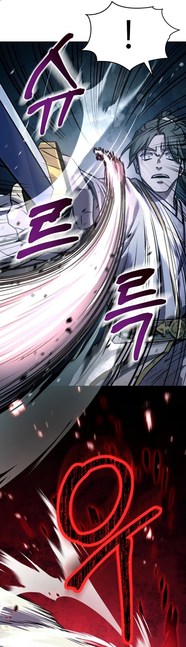 Absolute Dominion Chapter 18 - halaman 22