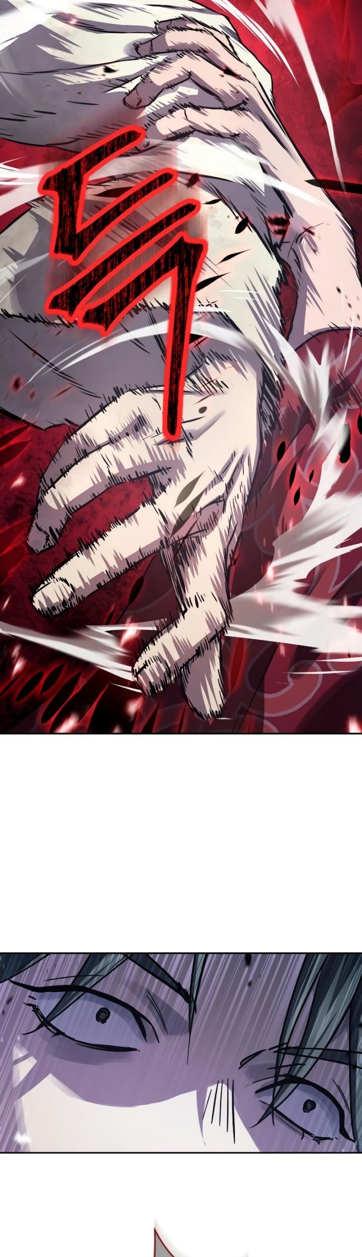Absolute Dominion Chapter 18 - halaman 23