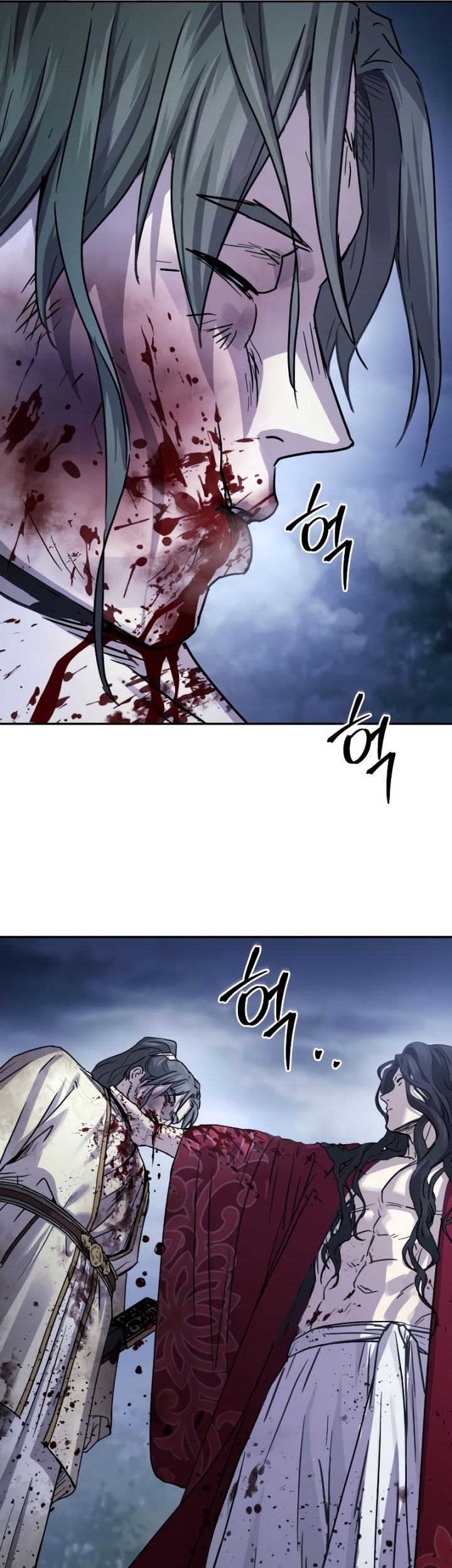 Absolute Dominion Chapter 18 - halaman 41