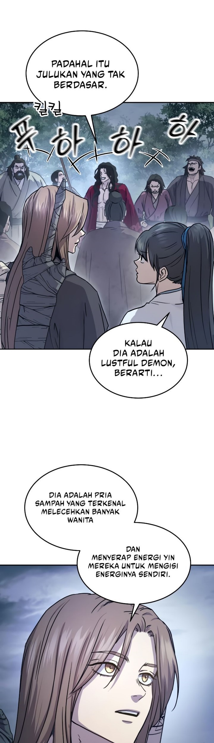 Absolute Dominion Chapter 18 - halaman 6