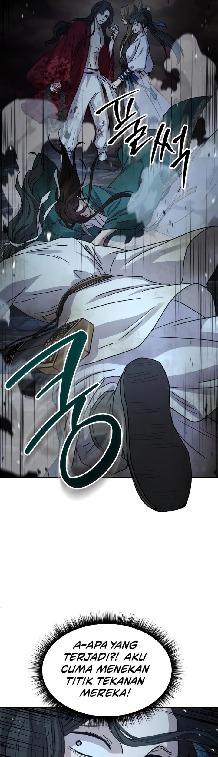 Absolute Dominion Chapter 18 - halaman 64