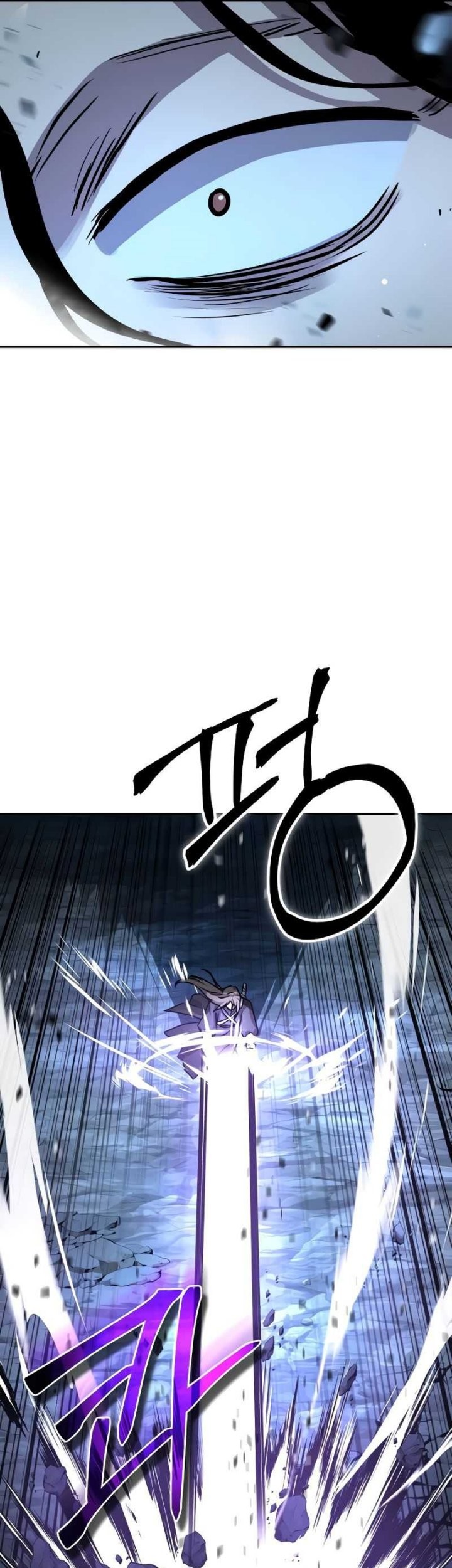Absolute Dominion Chapter 19 - halaman 45
