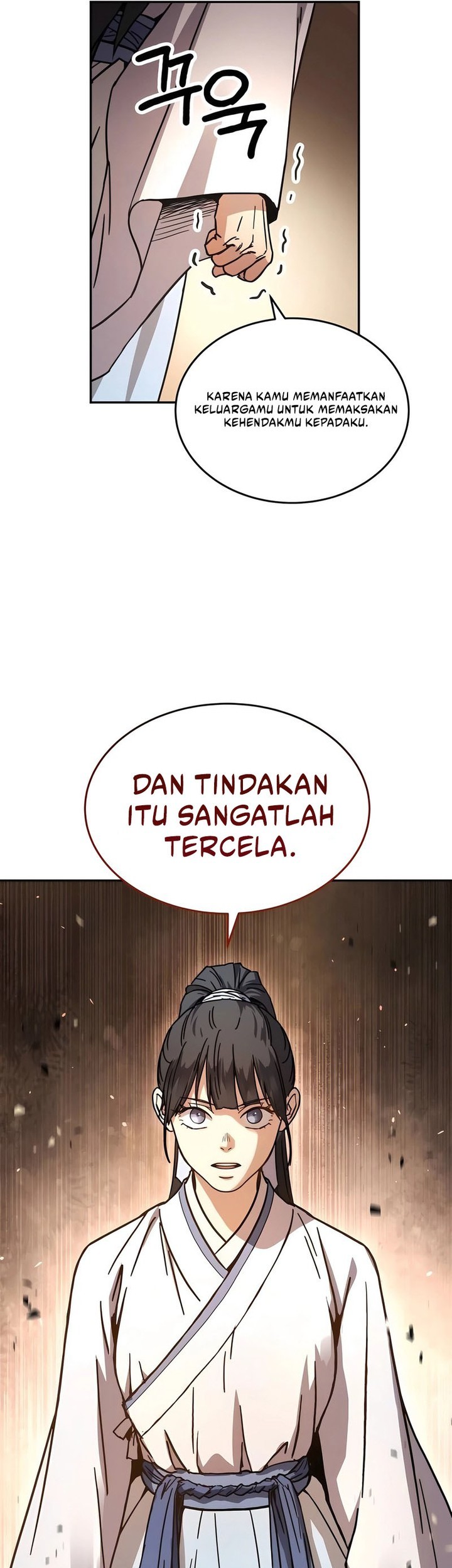Absolute Dominion Chapter 2 - halaman 21