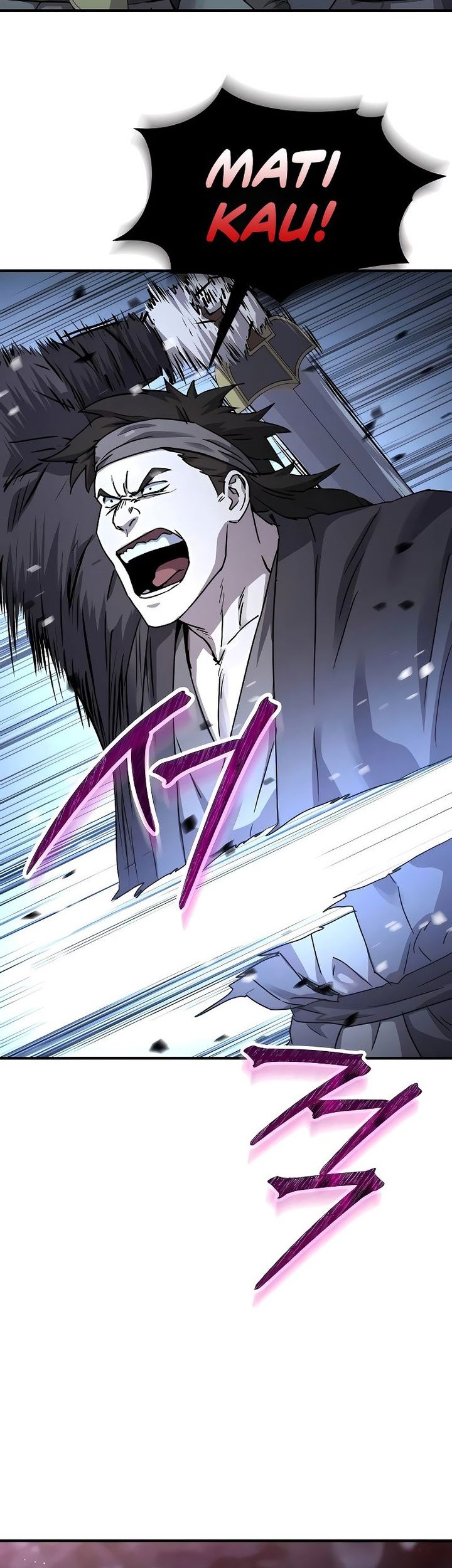 Absolute Dominion Chapter 20 - halaman 5