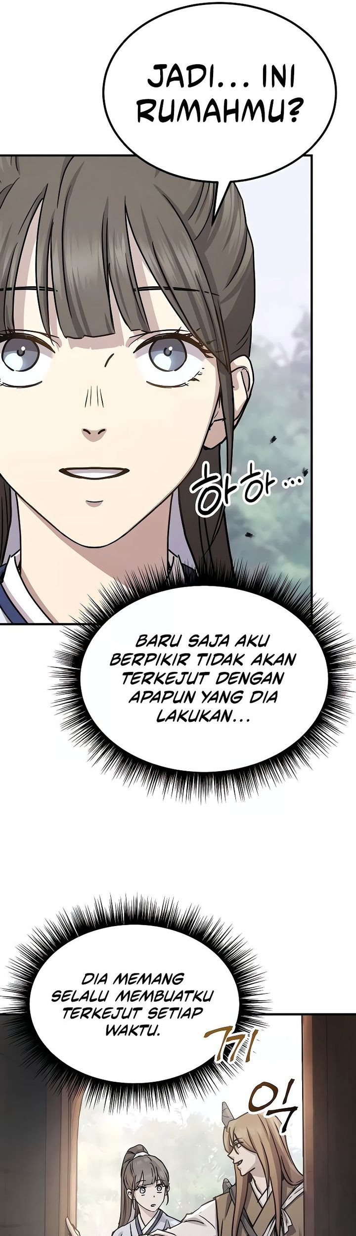 Absolute Dominion Chapter 20 - halaman 62