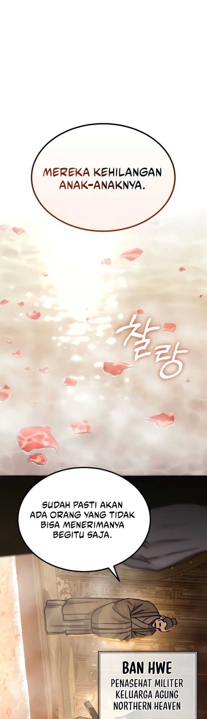 Absolute Dominion Chapter 21 - halaman 22