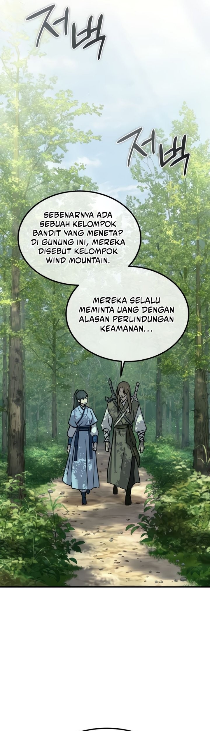 Absolute Dominion Chapter 21 - halaman 44
