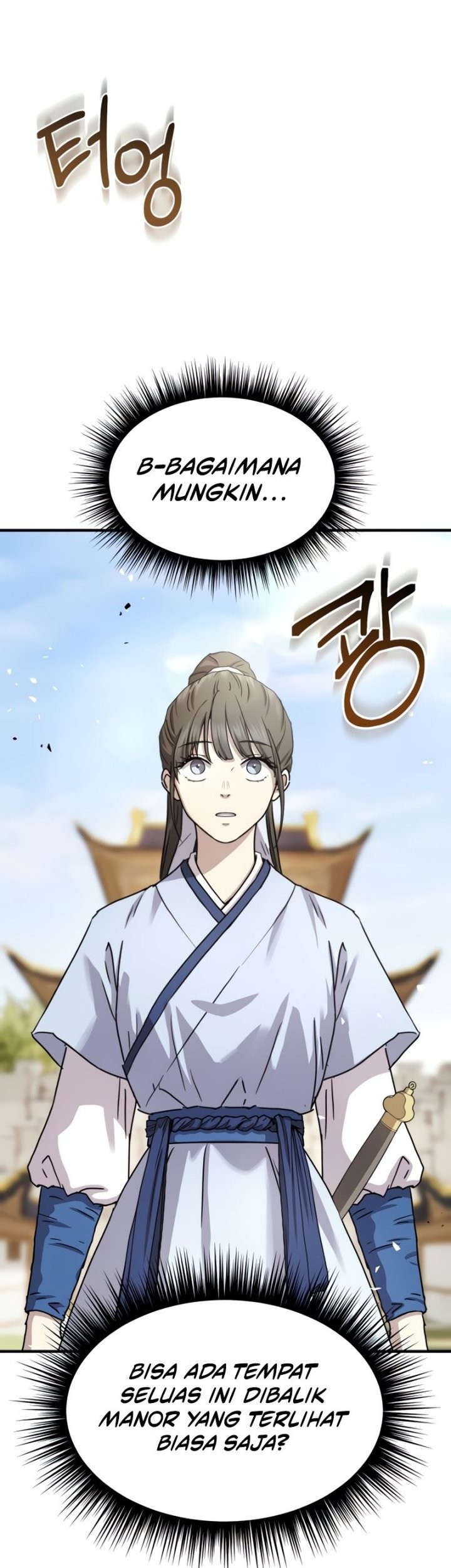 Absolute Dominion Chapter 21 - halaman 6