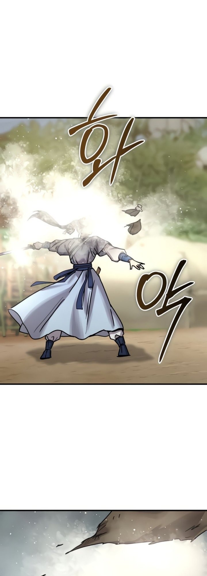Absolute Dominion Chapter 21 - halaman 71