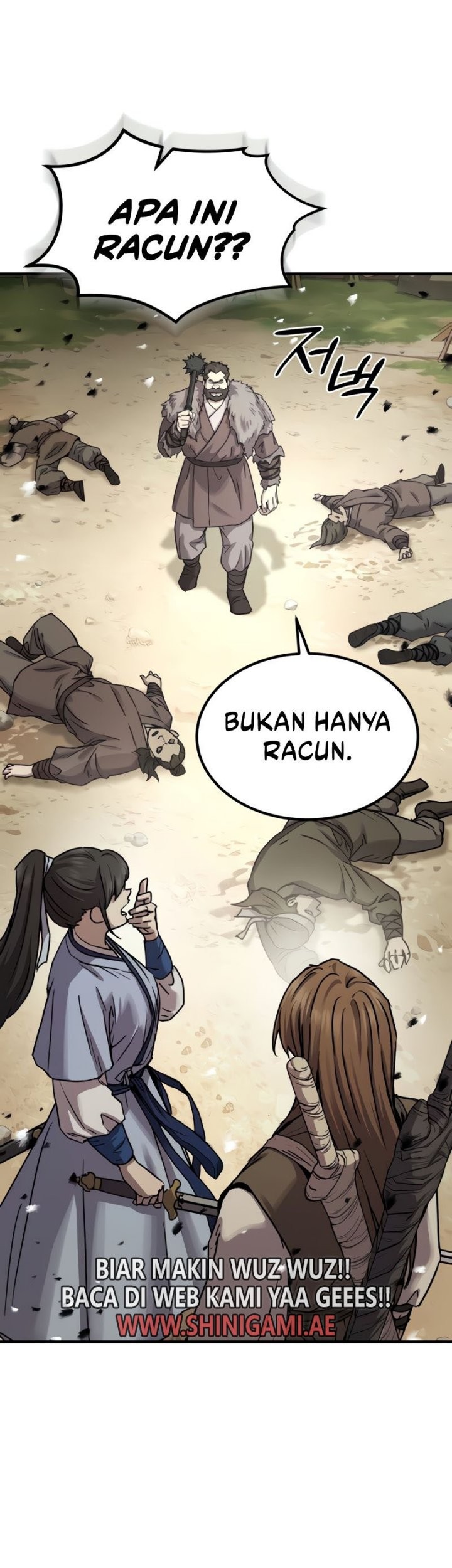 Absolute Dominion Chapter 21 - halaman 74